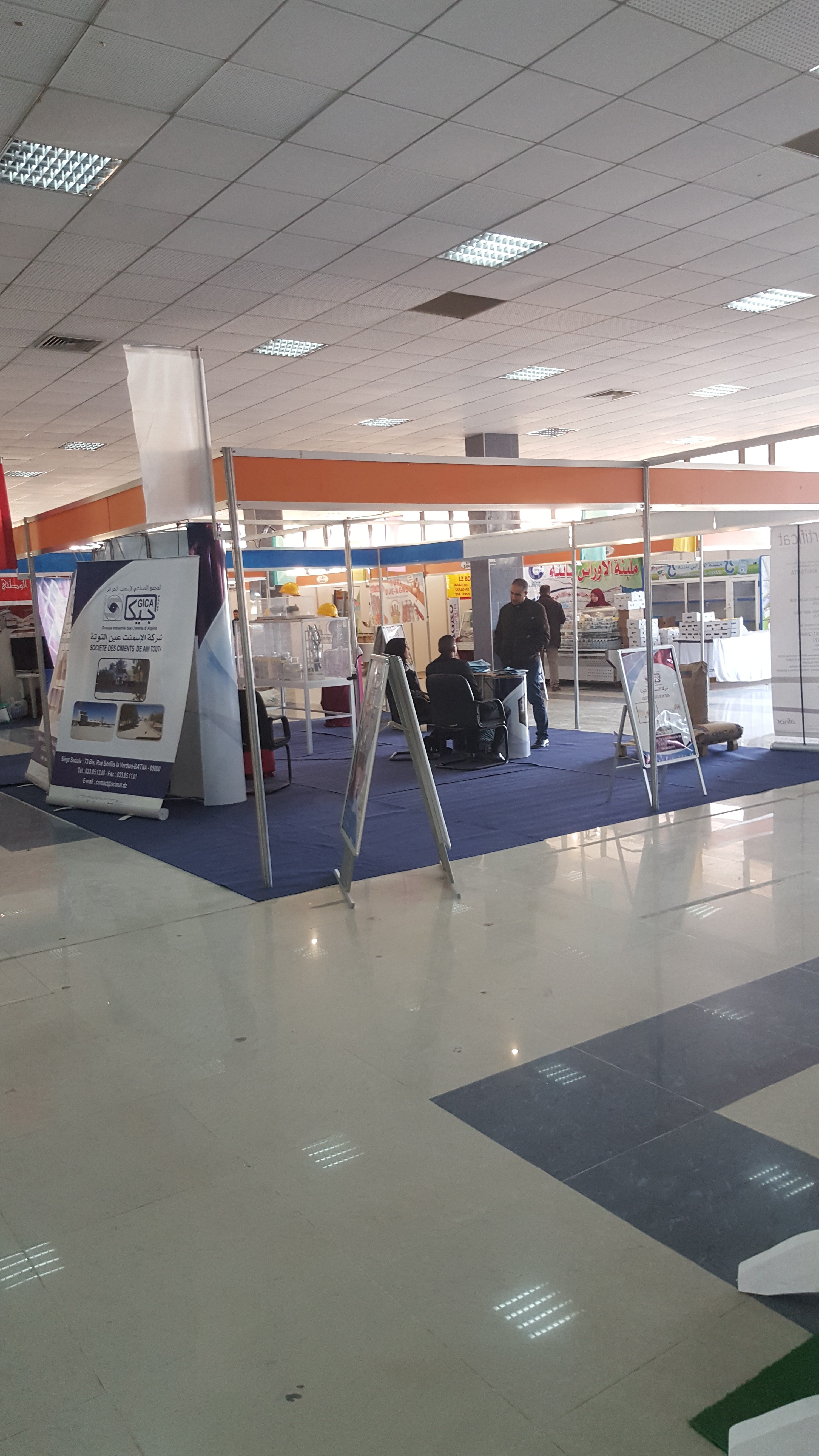 Salons Professionnels de la production