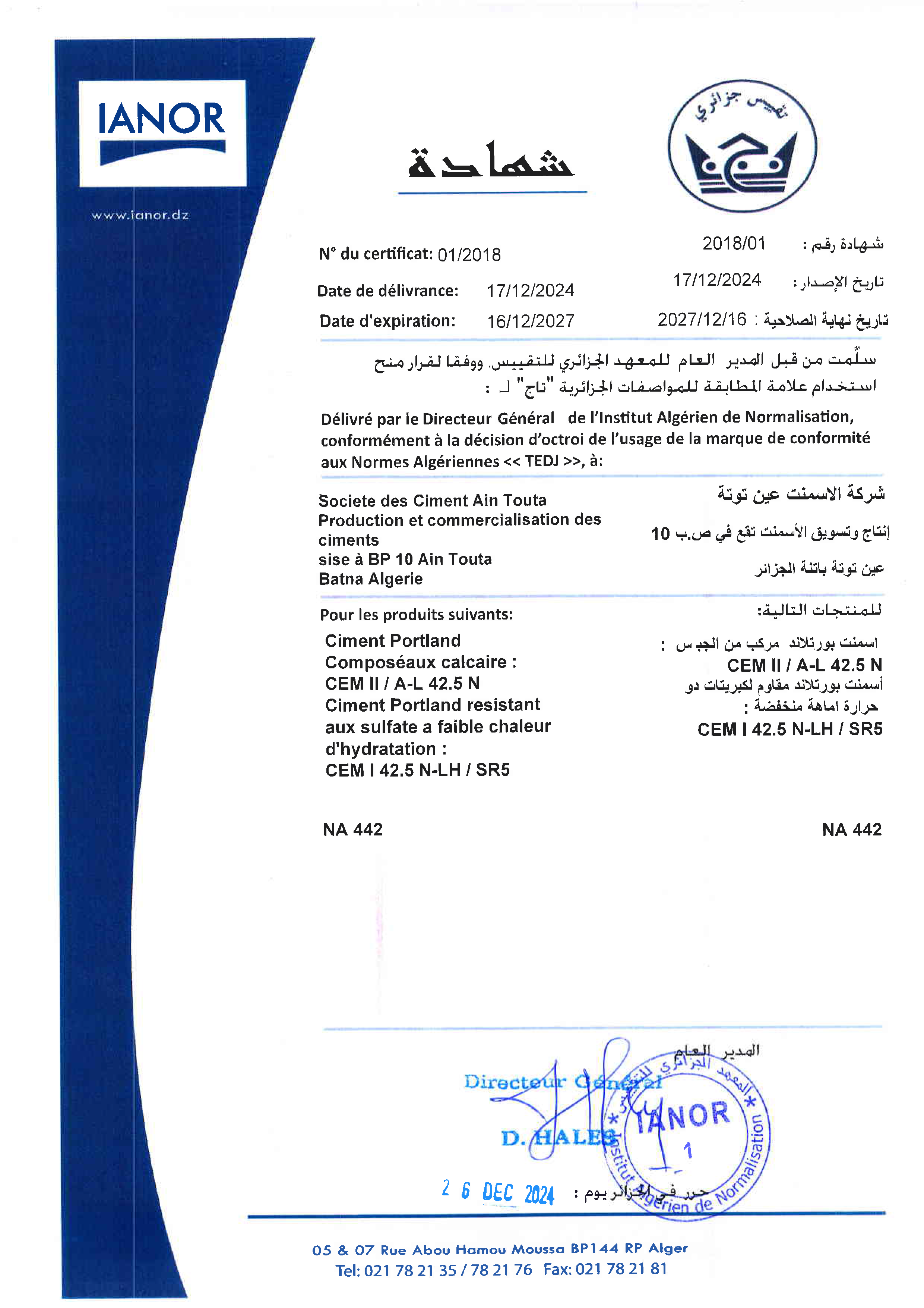 Certification